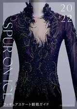 Libro Pratico SportEducazione