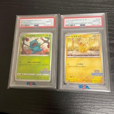 Carta Pokemon PSA10 Pikachu