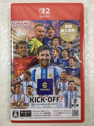Efootball kick off switch - efootball, kick-off!