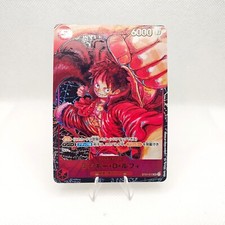 One Piece Monkey D. Luffy