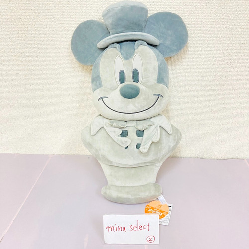 Tokyo disney resort haunted - tokyo,