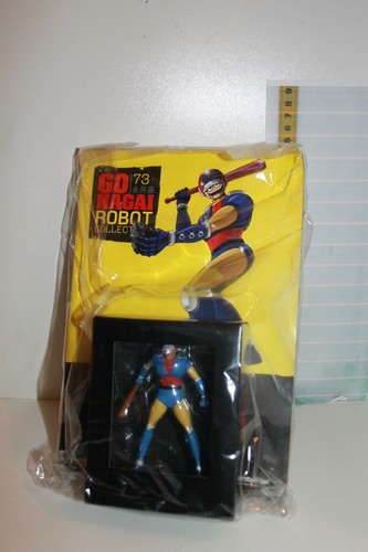 Junior robot nagai - nagai,
