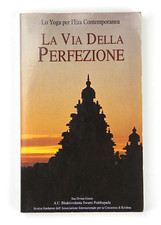 La Via Della Perfezione