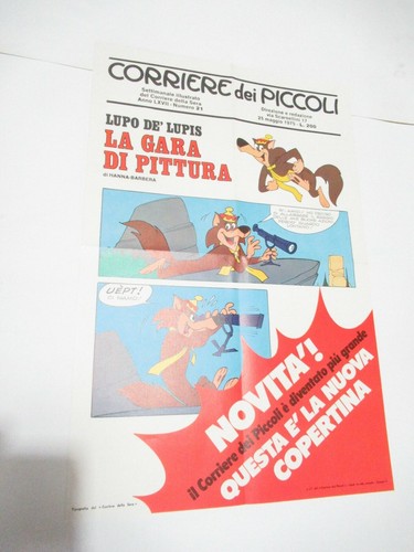 Locandina poster corriere - poster,
