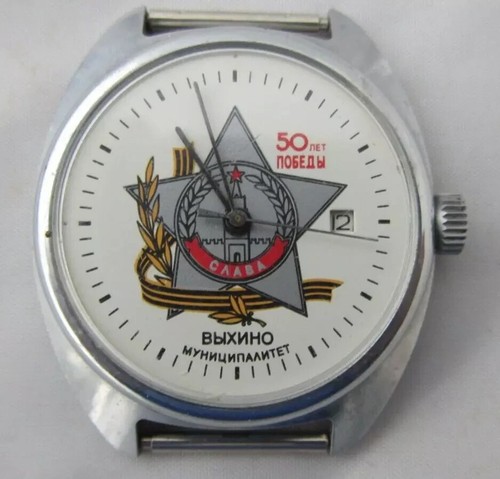 Orologio meccanico slava - meccanico,