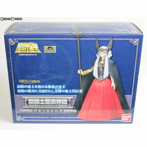 Figura tamashii web - tamashii,