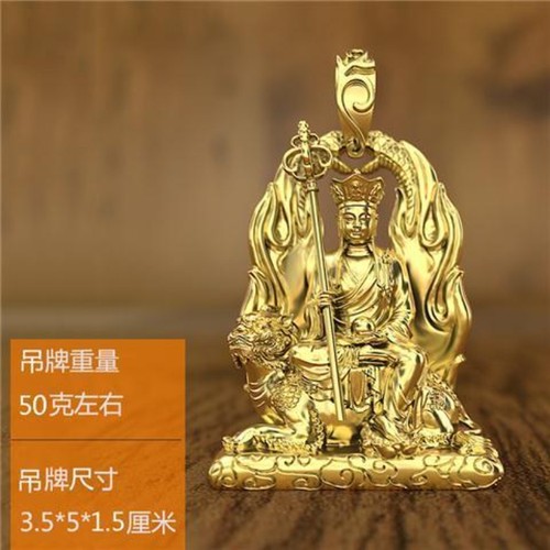 Collana uomo ciondolo - uomo, buddha