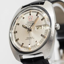 Vintage 1973 **QUASI NUOVO**