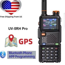 BAOFENG UV-5RHPro 10W With GPS