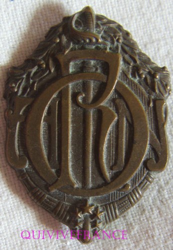 Bg13104 insegna associazione - bg13104,
