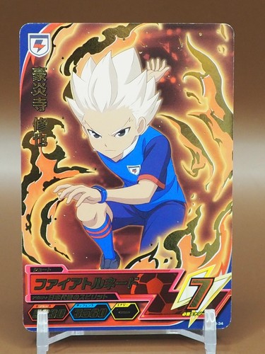 Shuuya gouenji fire tornado - shuuya,