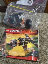 LEGO NINJAGO: Boulder Blaster