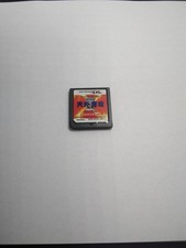 Tengai Makyou 2 Nintendo DS