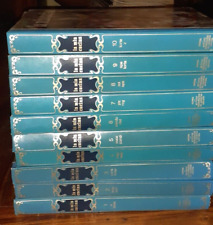 Enciclopedia -La mia cucina  -con fascicoli- Completa 1978 Edipem