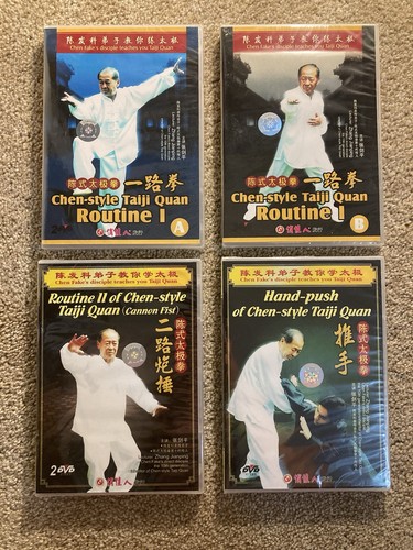 Zhang jianping chen style - jianping,