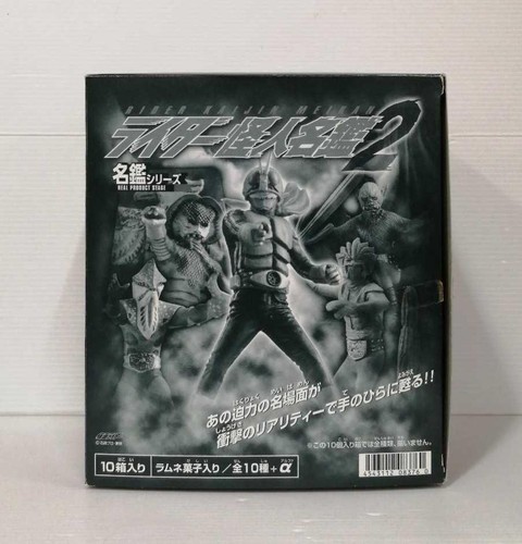 Kamen rider kaijin - kamen,