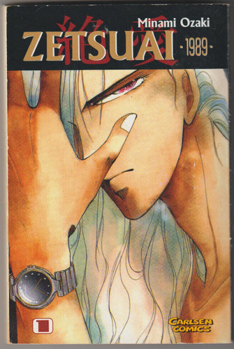 Zetsuai 1989 carlsen - ✪, 1989,
