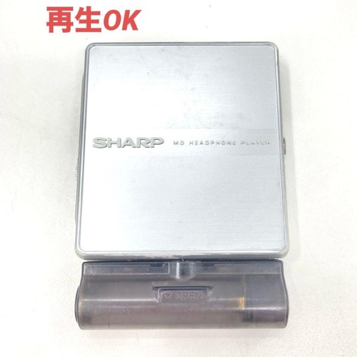 Sharp st600 lettore - sharp, md-st600-s