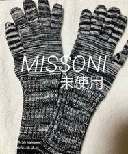 Missoni ✨Guanti in maglia a righe [inutilizzati]