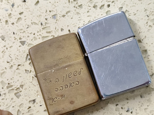 Accendino zippo 1932 - accendino, 1932-1990