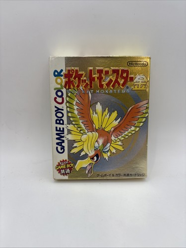 Gioco pokemon oro gold - gioco,