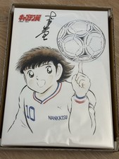 Yoichi Takahashi Capitano