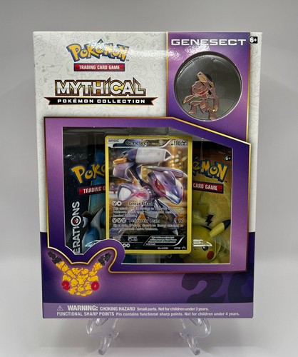 Pokemon 2016 mythical - (403360),