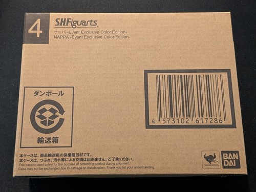 Bandai figuarts nappa - bandai,