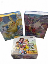 Eif pokemon bundle triple - eif,