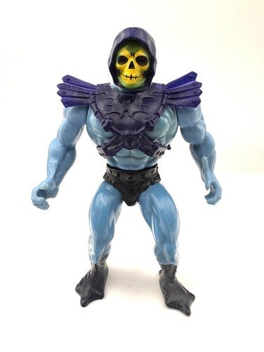 Skeletor dark armor hard - armor,