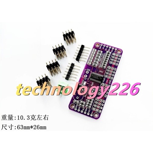 1pz mcu pca9685 canali 12 - 16,