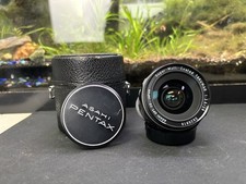 Super-Multi-Coated Takumar