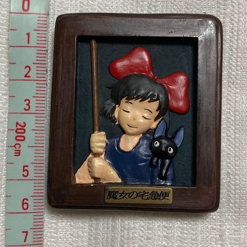 Studio ghibli kikis servizio - studio,