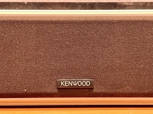 Kenwood diffusore - kenwood,