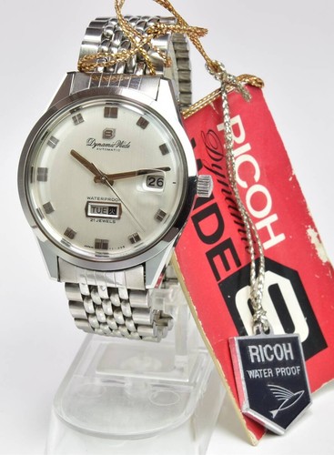 Nos ricoh dynamic wide - nos,