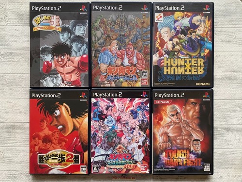 Sony ps2 hajime ippo - no,