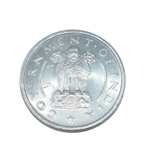 India 1950 asoka piedistallo - 1950,