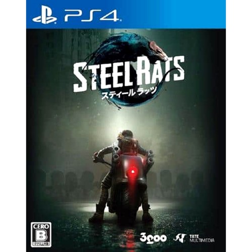 Steel rats playstation ps4 - rats,