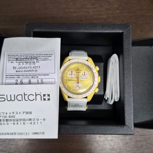 Omega swatch speedmaster - swatch,