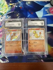 CGC 10 Pokémon Shiny Treasure