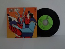 SIGLA TV "DAITAN 3" LS REC