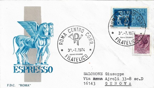 Fdc roma espresso l - espresso, l.250