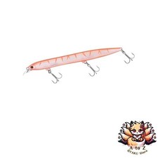 NUOVA esca per branzino Daiwa