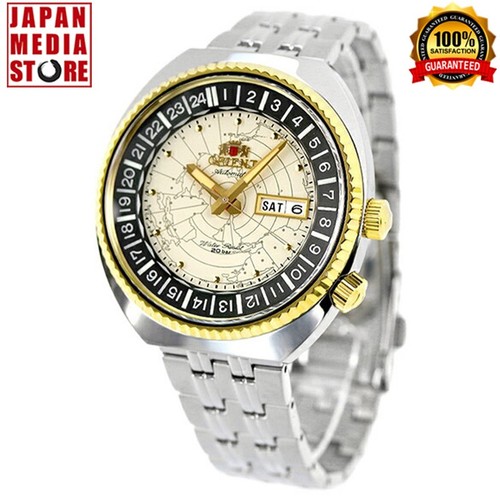 Orologio uomo meccanico