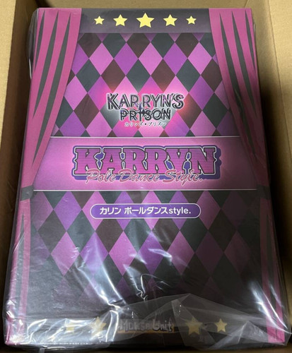Nuovo karryn carson - nuovo,