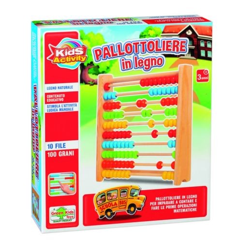 Rstoys rst11155 kids activity - rst11155,