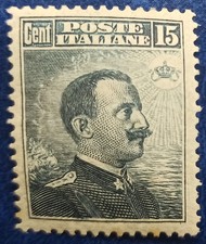 REGNO 1911 Michetti "nero"