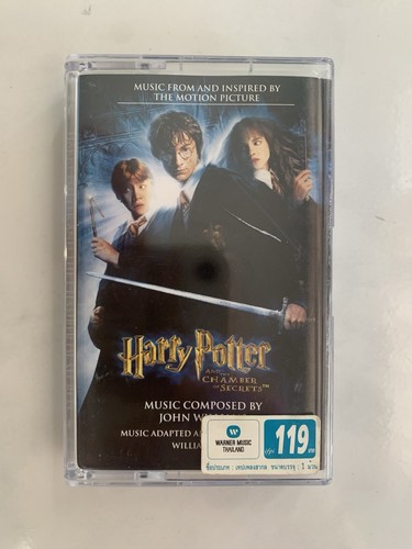 Harry potter and - harry, the