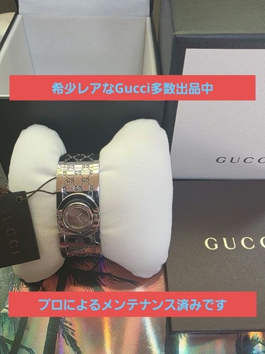 Orologio gucci twirl bangle - gucci,