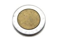 Moneta Italia 500 lire tono